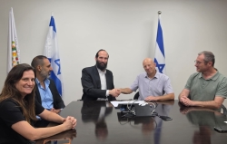 הקמת יחידה חדשה באוניברסיטת בן גוריון
