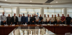 המפכ