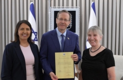 פרופ' נאוה רצון יו