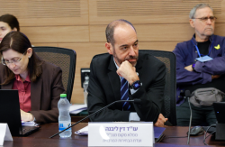 אגרה של 350 ש