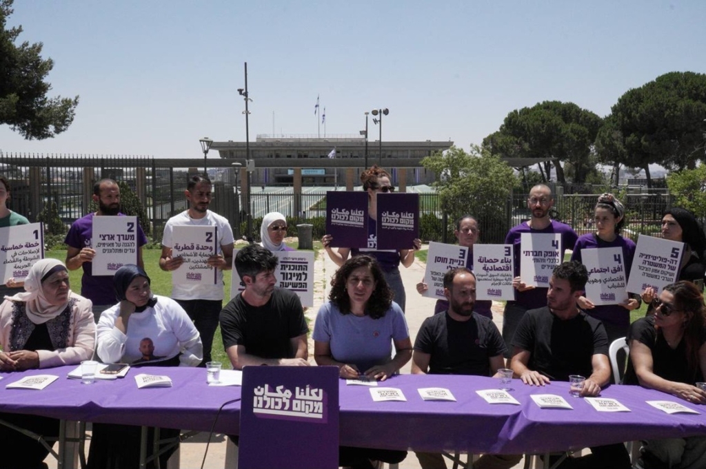מפלגת מקום לכולם מאבק למיגור הפשיעה בחברה הערבית