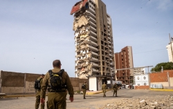 משלחת פיקוד העורף ממשיכה לסייע בוונצואלה