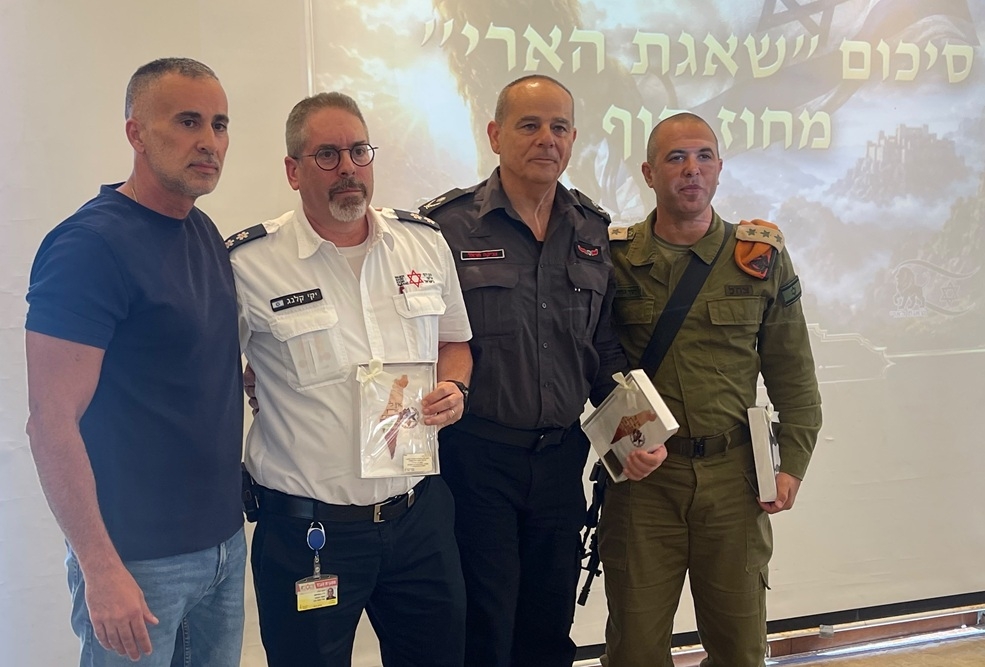 סיכום מבצע שאגת הארי במחוז חיפה, חדרה, זבולון וקריות