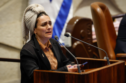 מסלולי לימוד בהפרדה מגדרית
