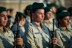 575 לוחמים ולוחמות חדשים במג