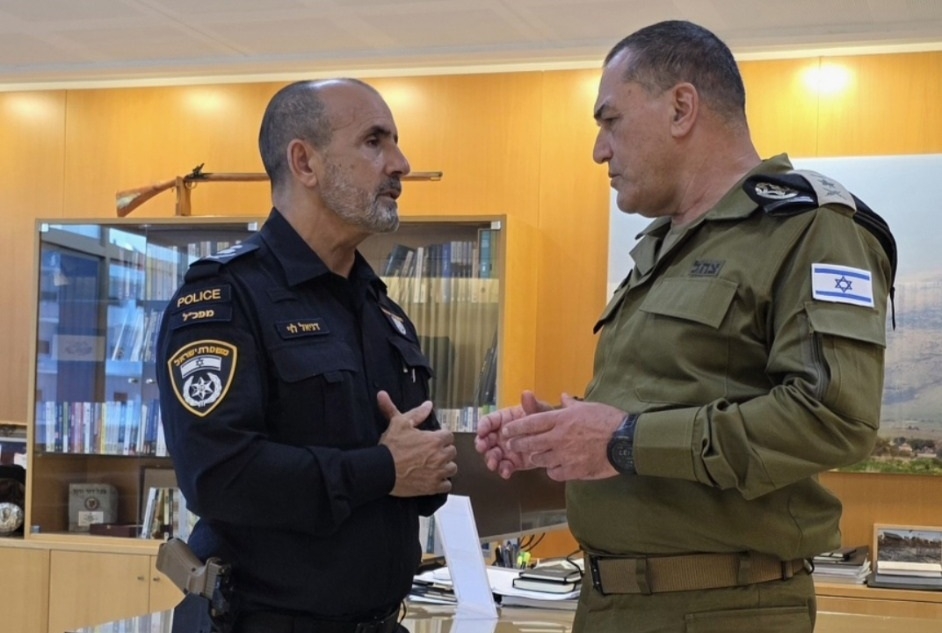 מפכ"ל המשטרה דני לוי והרמטכ"ל אייל זמיר משלבים כוחות