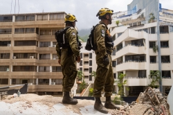משלחת הסיוע של פיקוד העורף לונצואלה