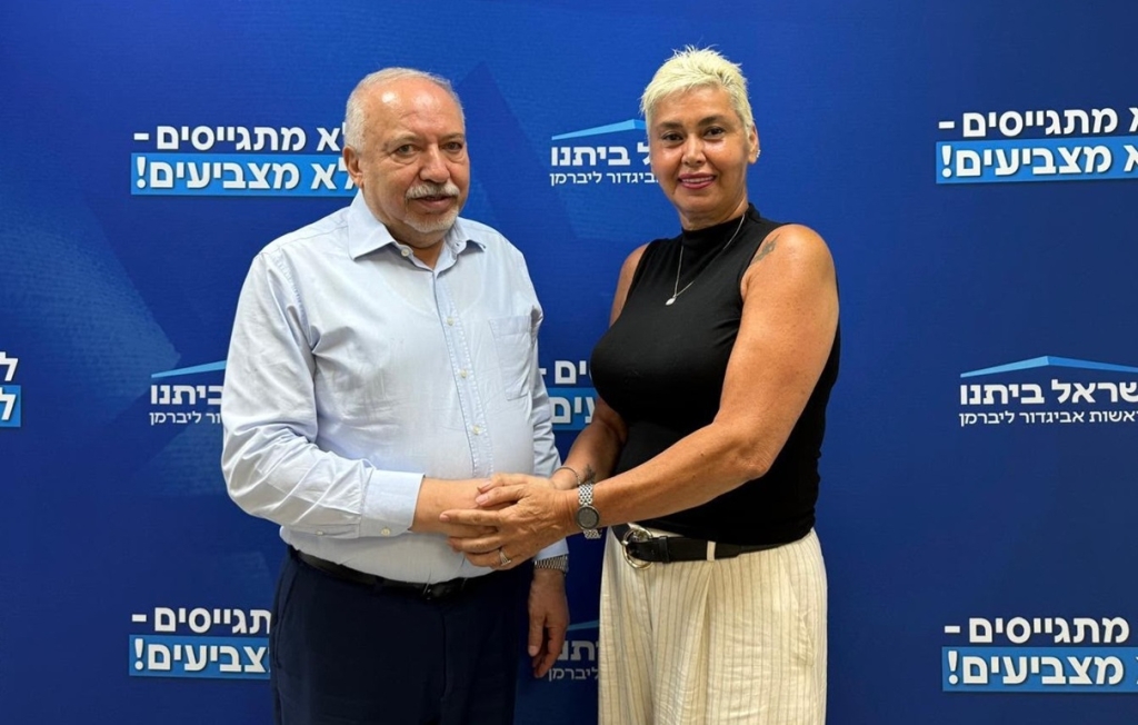 בילי רובין עוזבת את הליכוד ומצטרפת לליברמן
