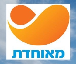 עיצום כספי על קופת חולים מאוחדת