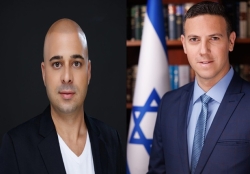 צחי שומרוני יחליף את דוד עציוני כיו