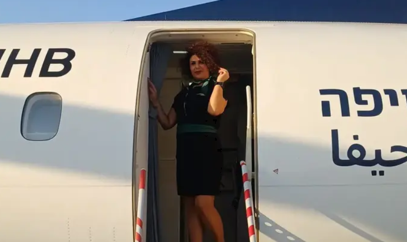 נסרין חדיד הדיילת הדרוזית הראשונה