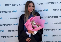 בושרא חלבי