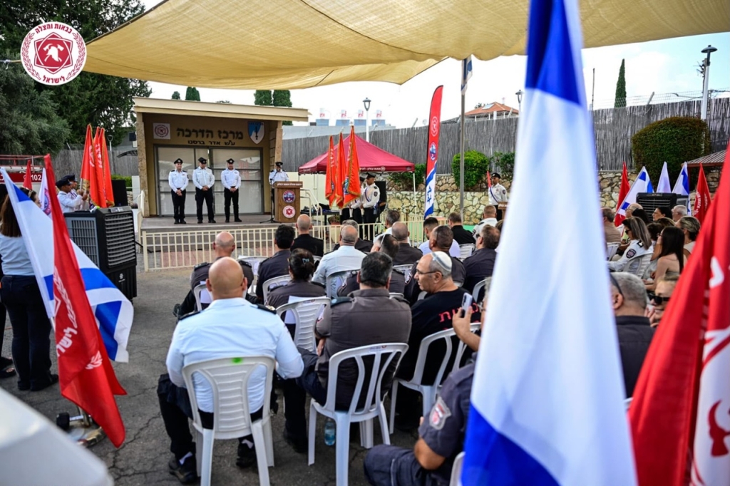 פורטל הכרמל