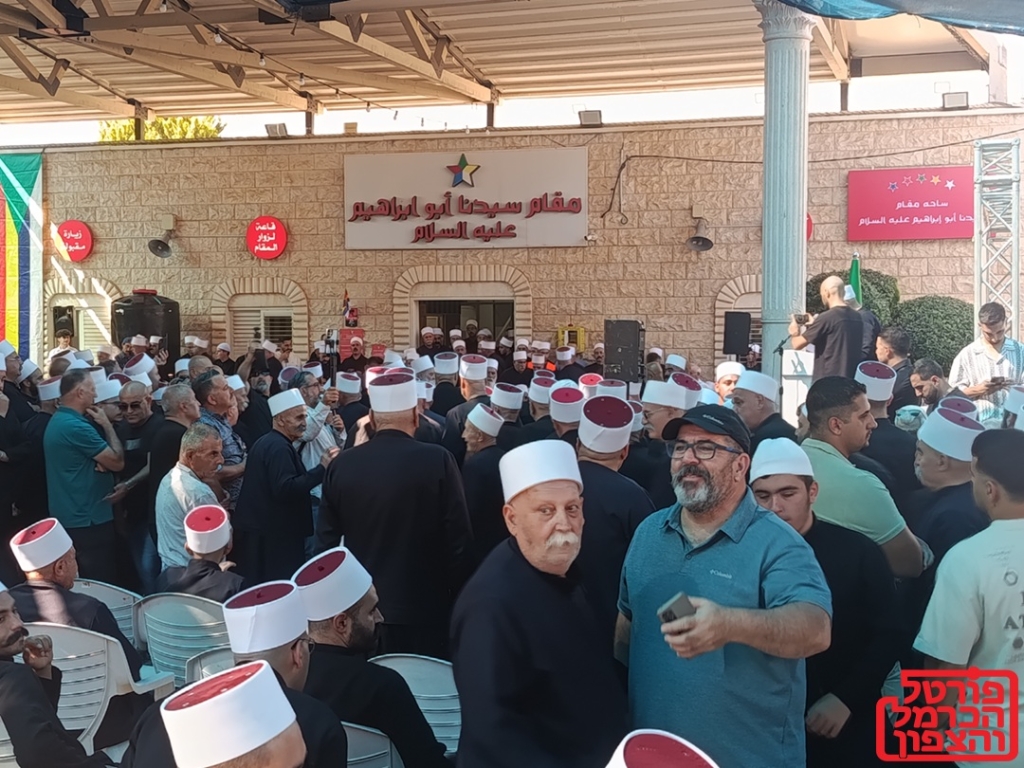 האוכלוסייה הדרוזית בישראל עד סוף יוני 2026