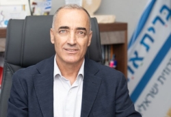 מפלגת ברית אחים מזמינה לכנס בבית ג'ן
