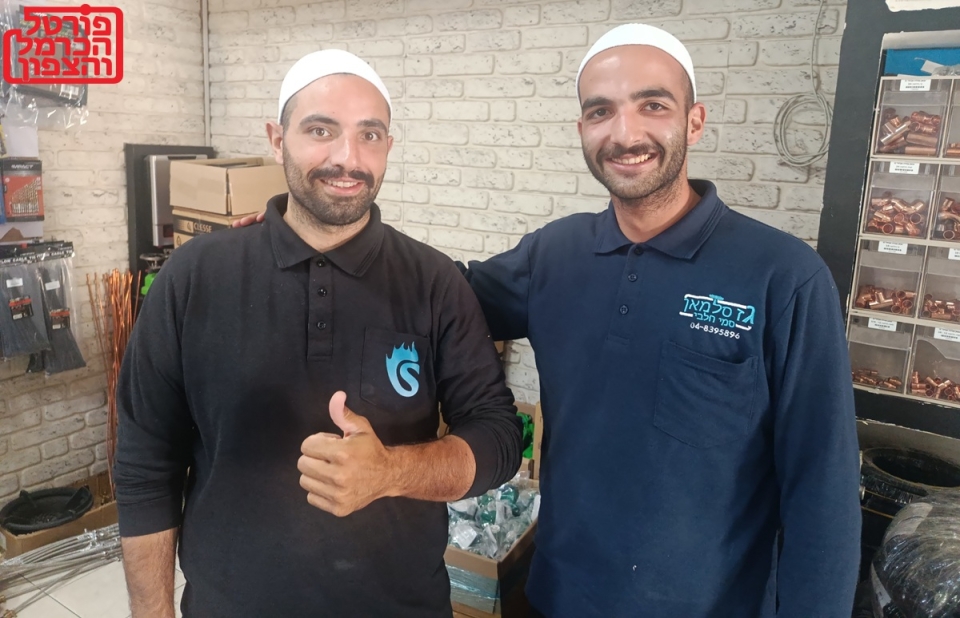 סלמאן חלבי וסלמאן אבו רוקן