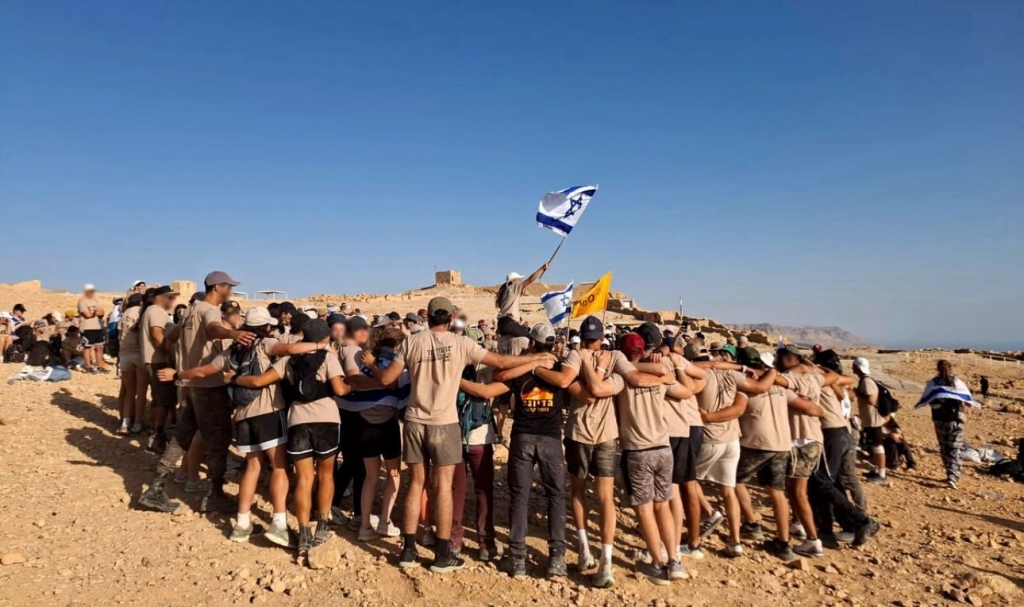 צבר של תנועת צופים עולמי