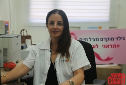 דורה טויל אחות אחראית במאוחדת
