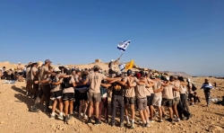 צבר של תנועת צופים עולמי