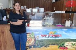 רואן נסר אלדין חומוס יוסף בדליה