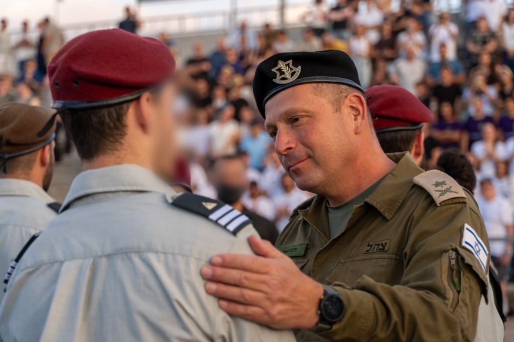 פורטל הכרמל