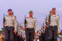 תוכנית ארז מסלול קומנדו