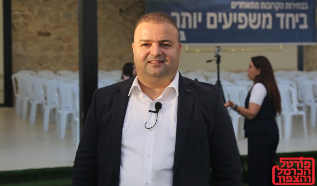 פורטל הכרמל