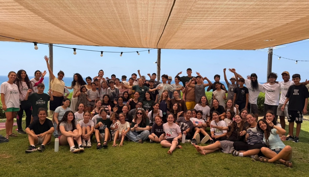 במקום שבו הם לא צריכים להסביר