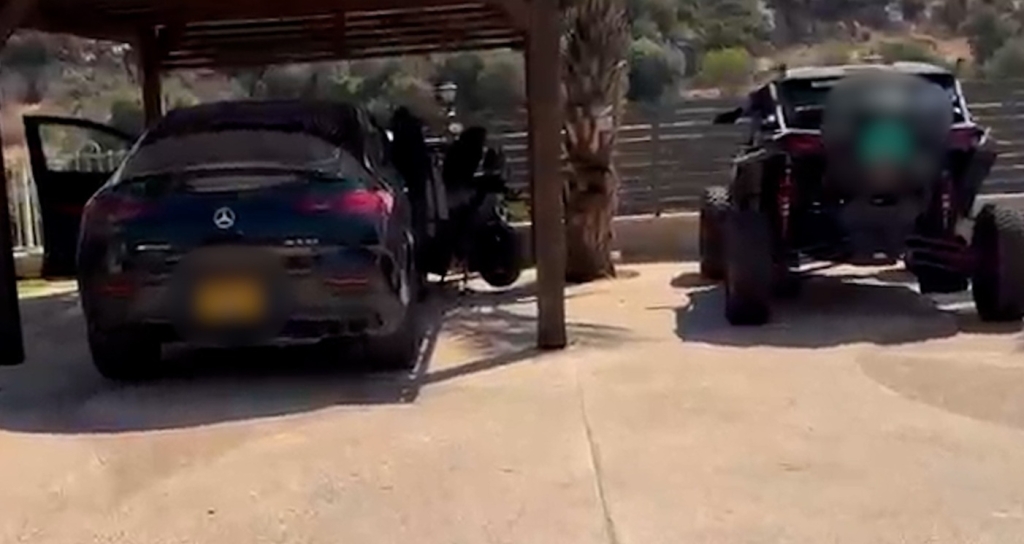 פורטל הכרמל