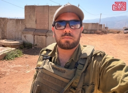 סאמר קיס איש נעים
