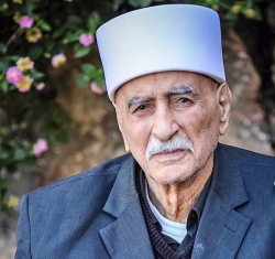 تعزية بفقدان المرحوم الشيخ جمال يوسف علي