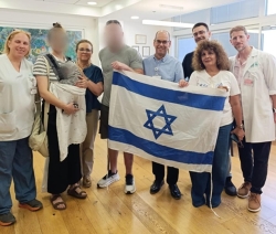 עין תותבת עם מגן דוד
