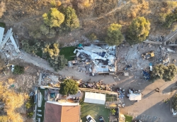 הרשות לאכיפה במקרקעין לנגד בנייה בלתי חוקית