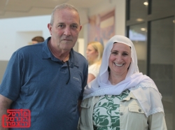 יוסף ובסמה חלבי