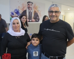 מגדי איאן וזהרה