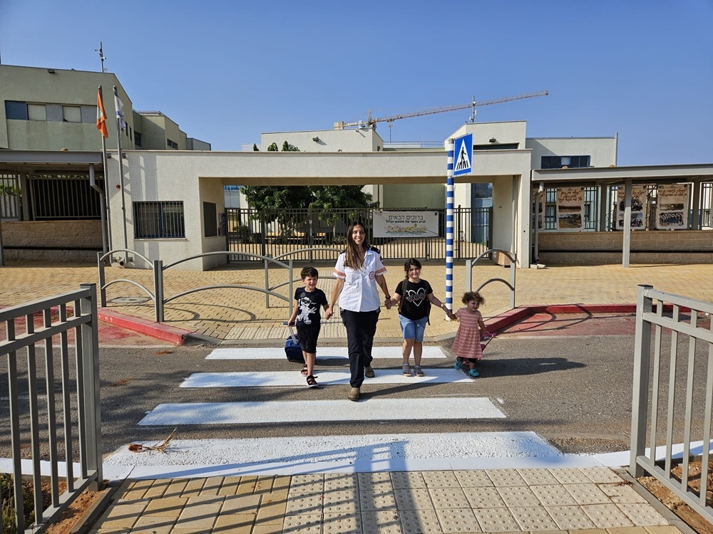 חוזרים ללימודים בבטחה חזרה לשגרת
