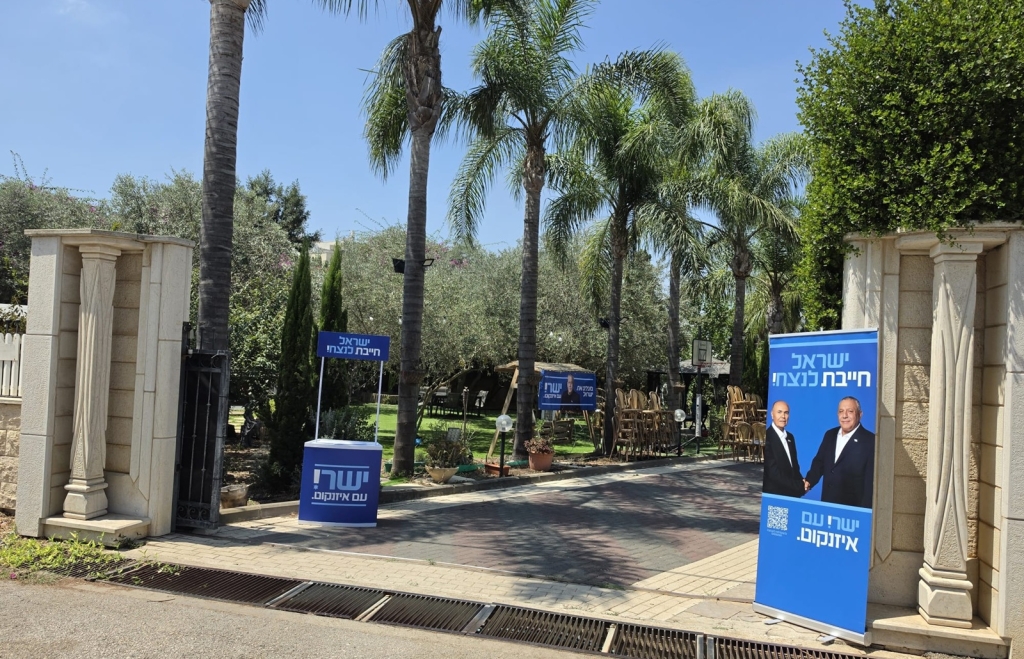 הכל כבר מוכן והערב זה קורה בדאלית אל כרמל