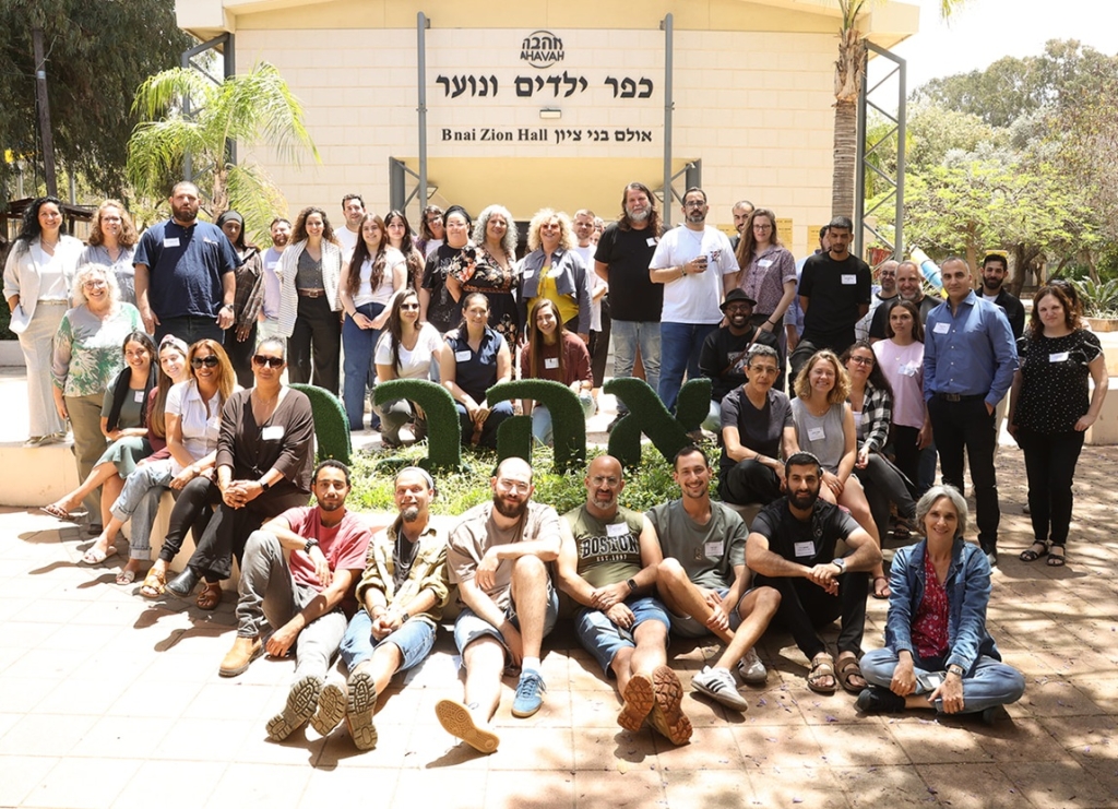 "להקנות למדריכים כלים מעשיים וליצור שפה אחידה"