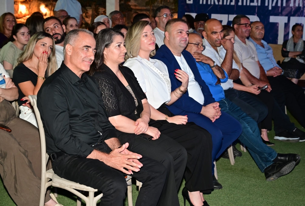 פורטל הכרמל