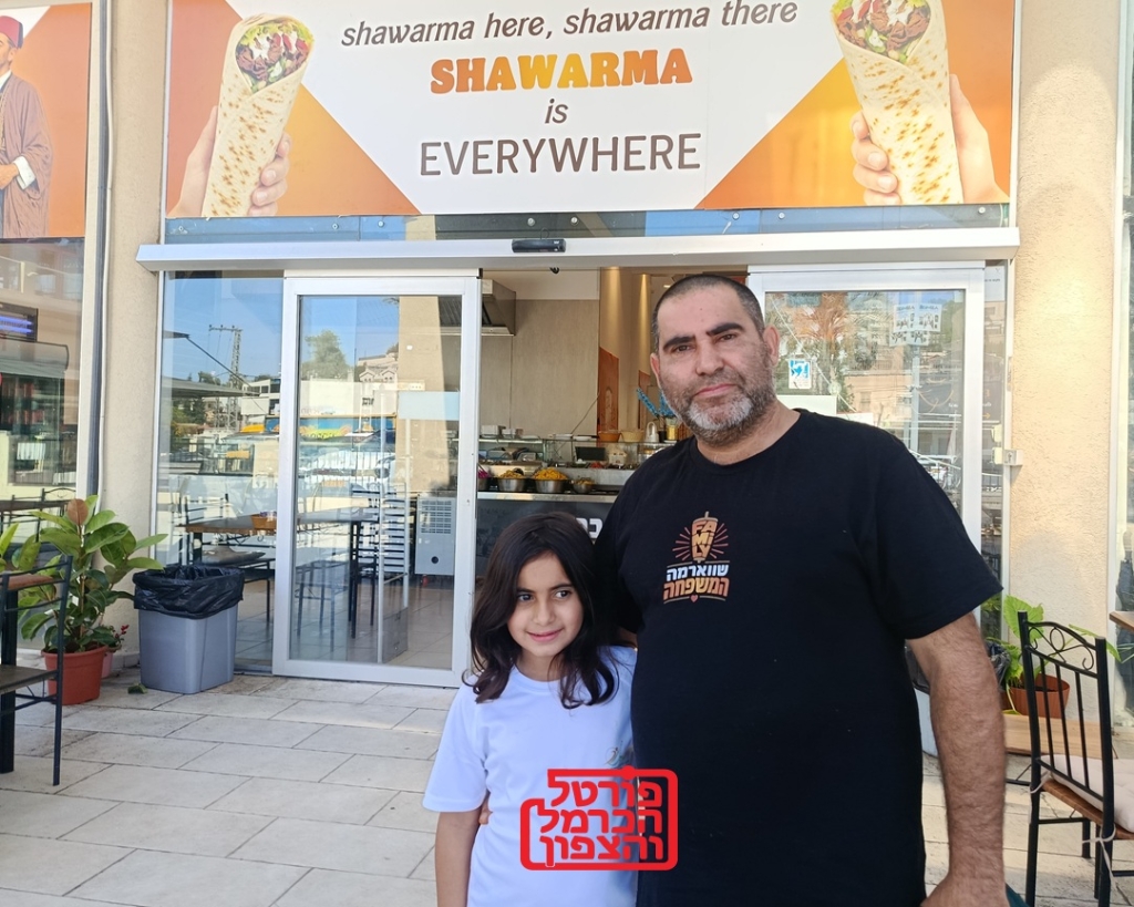 חדר והילדה נאי חלבי