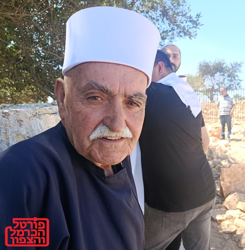 שייח' סלים נסר אלדין