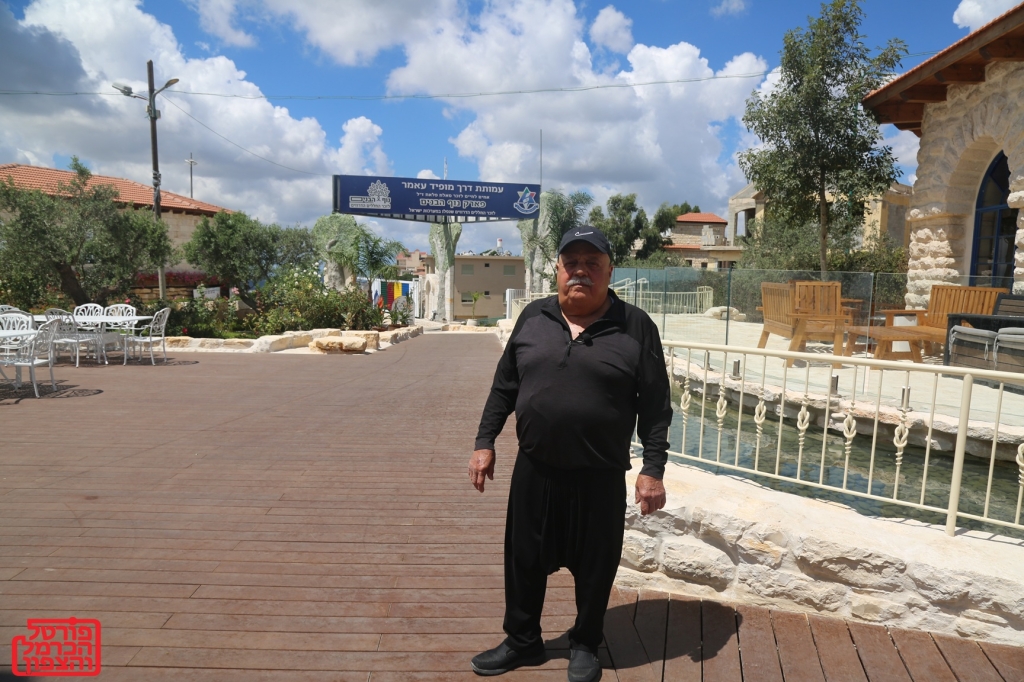 פורטל הכרמל