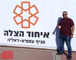 ד