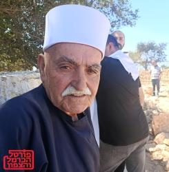 שייח' סלים נסר אלדין