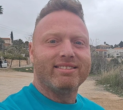 פורטל הכרמל