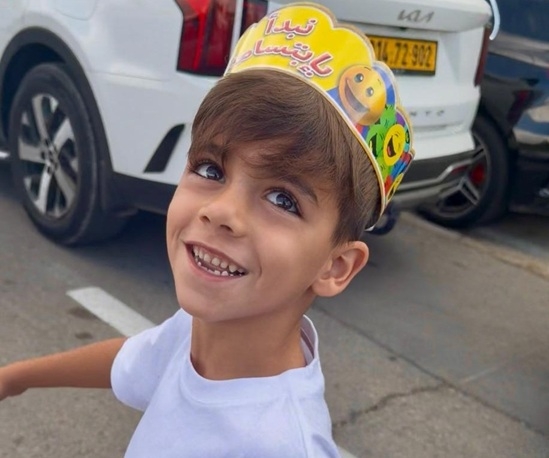 פורטל הכרמל