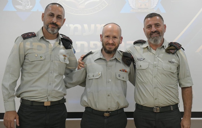 פורטל הכרמל