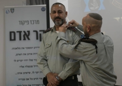 אל