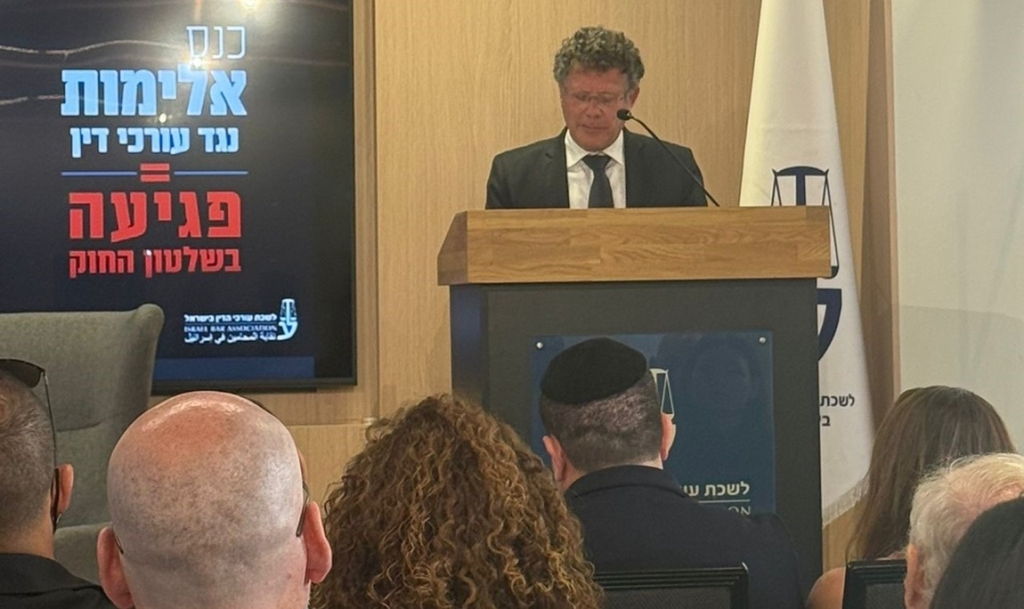 השופט יצחק עמית"אנו עדים לאלימות מילולית ופיזית כלפי עורכי דין