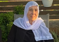 تعزية بفقدان المرحومه دينا دقسه زاهر
